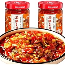 Amazon.co.jp: 湘集2号剁椒酱 辣椒酱 厳選された唐辛子 さわやかで